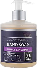 Духи, Парфюмерия, косметика Жидкое мыло "Лаванда" - Urtekram Purple Lavender Hand Soap