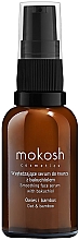 Разглаживающая сыворотка для лица с бакучиолом, овсом и бамбуком - Mokosh Cosmetics Smoothing Serum With Bakuchiol — фото N1