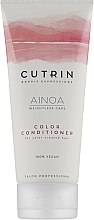 Кондиціонер для волосся без сульфатів "Захист кольору" - Cutrin Ainoa Color Conditioner — фото N1