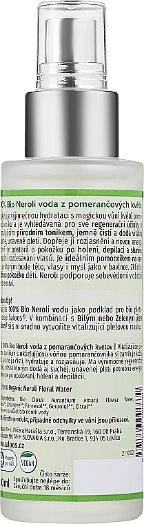 Лосьон для лица "Цветочная вода. Нероли" - Saloos Face Lotion — фото N2