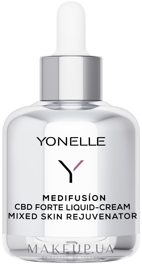 Жидкий крем для лица - Yonelle Medifusion CBD Forte Liquid-Cream — фото 50ml