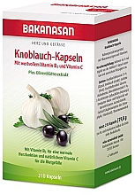 Парфумерія, косметика Харчова добавка "Часник" - Bakanasan Garlic Capsules