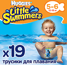 Духи, Парфюмерия, косметика Трусики-подгузники Little Swimmer "Finding Nemo" 12-18 кг, 19 шт - Huggies