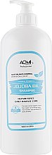 Духи, Парфюмерия, косметика Шампунь для волос с маслом жожоба - Aomi Jojoba Oil Shampoo