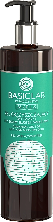 Очищувальний гель для жирної і чутливої шкіри - BasicLab Dermocosmetics Micellis — фото N2