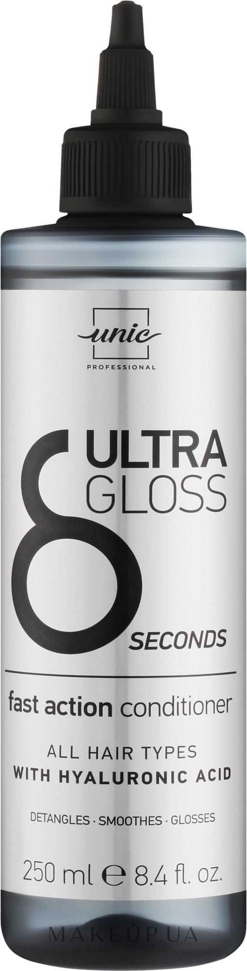 Ламелярный кондиционер - Unic Ultra Gloss 8 Second Conditioner — фото 250ml