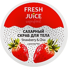 Цукровий скраб для тіла "Полуниця й чіа" - Fresh Juice Superfood Strawberry & Chia — фото N2