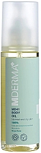 Парфумерія, косметика Олія для тіла - DermaKnowlogy MD41 Body Oil