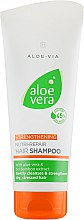 Парфумерія, косметика Шампунь для волосся - LR Health & Beauty Aloe Via Strengthening Nutri-Repair Shampoo