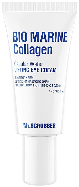 Лифтинг крем для зоны вокруг глаз с коллагеном и клеточной водой - Mr.Scrubber Bio Marine Collagen — фото N1