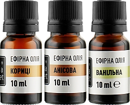 Набір ефірних олій "Домашній затишок" - Flora Secret (oil/10ml + oil/10ml + oil/10ml) — фото N2