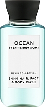Средство для мытья лица, тела и волос - Bath & Body Works Ocean 3 In 1 3-in-1 Hair, Face & Body Wash (мини) — фото N1
