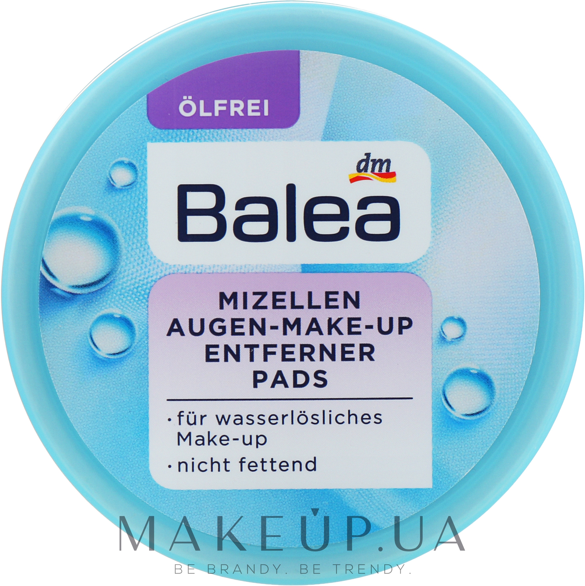 Міцелярні диски для зняття макіяжу з очей без олії - Balea Micellar Eye Makeup Remover Oil-Free Pads — фото 50шт