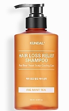 Парфумерія, косметика Шампунь для волосся "Fig Mint Tea" - Kundal Beer Yeast Hair Loss Relief Shampoo