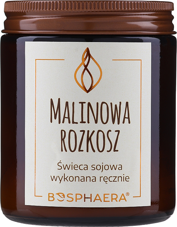 Ароматическая соевая свеча "Малиновый восторг" - Bosphaera Raspberry Delight Candle — фото N1