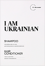 УЦЕНКА Набор - I Am Ukrainian Set (shmp/500ml + cond/500ml) * — фото N1