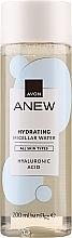 Відновлювальна міцелярна вода з гіалуроновою кислотою - Avon Anew Revitalising Micellar Water — фото N3