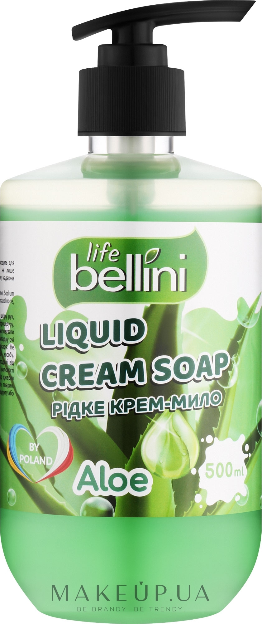 Жидкое крем-мыло с ароматом алоэ - Bellini Life — фото 500ml