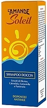 Шампунь-гель для душа c антисолевым эффектом после загара - L'Amande Soleil After Sun Shower Shampoo — фото N2