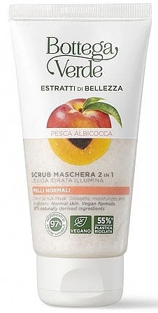 Маска-скраб для лица с персиком и абрикосом - Bottega Verde Beauty Extracts 2-In-1 Scrub Mask — фото N1