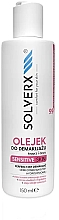 Масло для снятия макияжа - Solverx Sensitive Skin Make-Up Remove Oil — фото N1