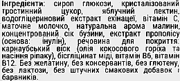 Жувальні ведмедики "Імунітет. Вишня" - Pediakid Gommes Immunite — фото N2