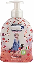 Духи, Парфюмерия, косметика Жидкое мыло для детей "Холодное сердце" - Naturaverde Kids Frozen II Liquid Soap
