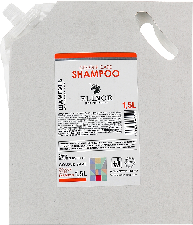 Шампунь для фарбованого волосся - Elinor Colour Care Shampoo — фото N4