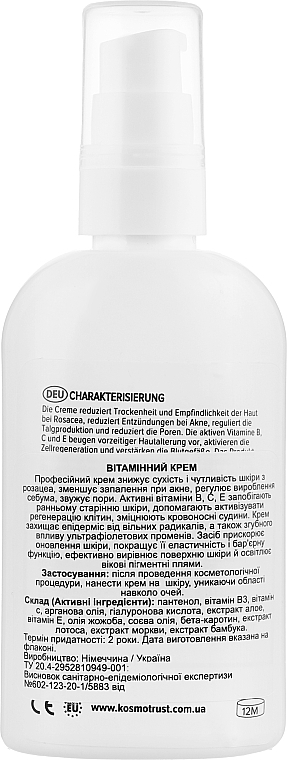 Профессиональный крем с витаминами В+С+Е регулирующий - KosmoTrust Akiv Vitamin-E Gesichtscreme — фото N2