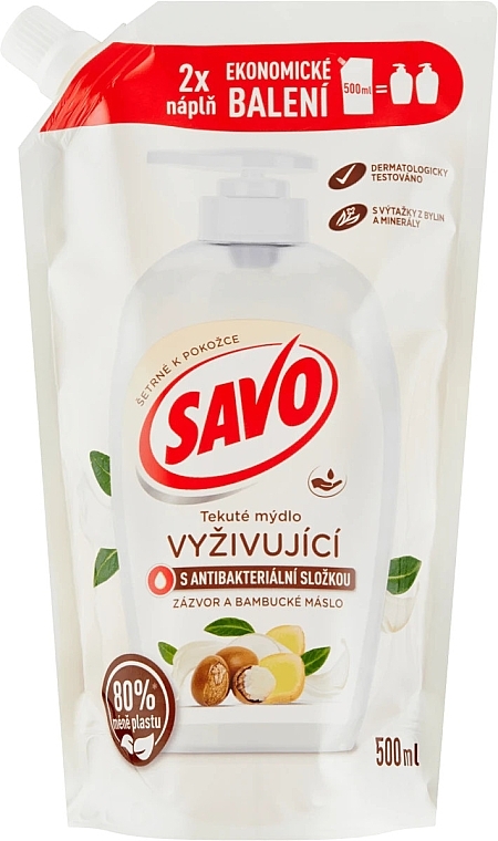 Рідке мило "Імбир і масло ши" - Savo Ginger & Shea Butter Liquid Soap (refill) — фото N1