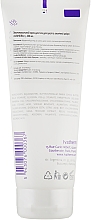 Смягчающий крем для тела для чувствительной, очень сухой и атопичной кожи - Ivatherm Ivahidra+ Hydrating Body Cream — фото N3