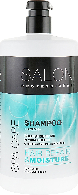 Шампунь для тонкого, тьмяного і рідкого волосся - Salon Professional Spa Care Moisture Shampoo — фото N3