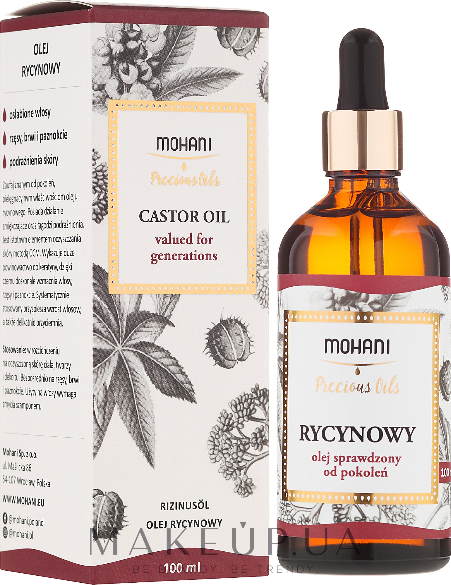 Олія для обличчя і тіла "Касторва" - Mohani Castor Precious Oils — фото 100ml