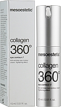 Регенерирующий крем для кожи вокруг глаз "Коллаген 360" - Mesoestetic Collagen 360 Eye Contour — фото N2