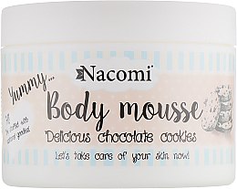 Мус для тіла "Шоколадне печиво" - Nacomi Body Mousse — фото N2