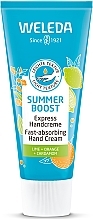 Парфумерія, косметика Крем для рук - Weleda Summer Boost Express Hand Cream Limited Edition