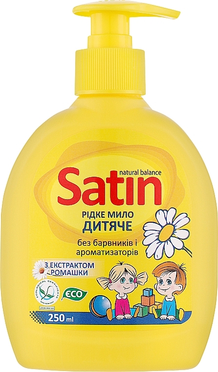 Гель-мило для дітей з екстрактом ромашки - Satin Natural Balance — фото N1