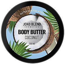 Крем-баттер для тела - Joko Blend Coconut Body Butter — фото N2