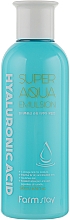 Набір - Farmstay Hyaluronic Acid Super Aqua Skin Care Set (ton/200ml + emul/200ml + cr/50ml) — фото N3