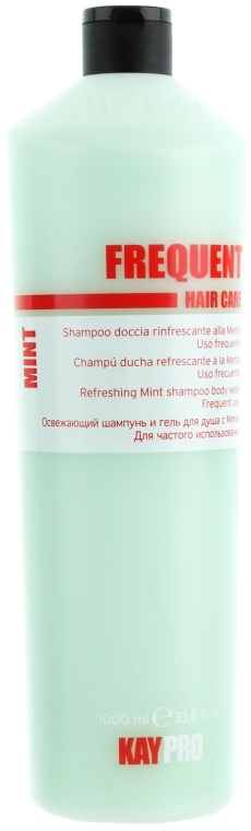 Шампунь ежедневный Mqnta - KayPro Hair Care Shampoo — фото N3