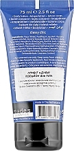 Лосьйон для тіла - Mades Cosmetics Greetings Body Lotion — фото N2