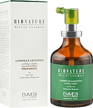 Заспокійливий комплекс для шкіри голови з алое вера - Emmebi Italia BioNatural Mineral Treatment Soothing Complex — фото N1