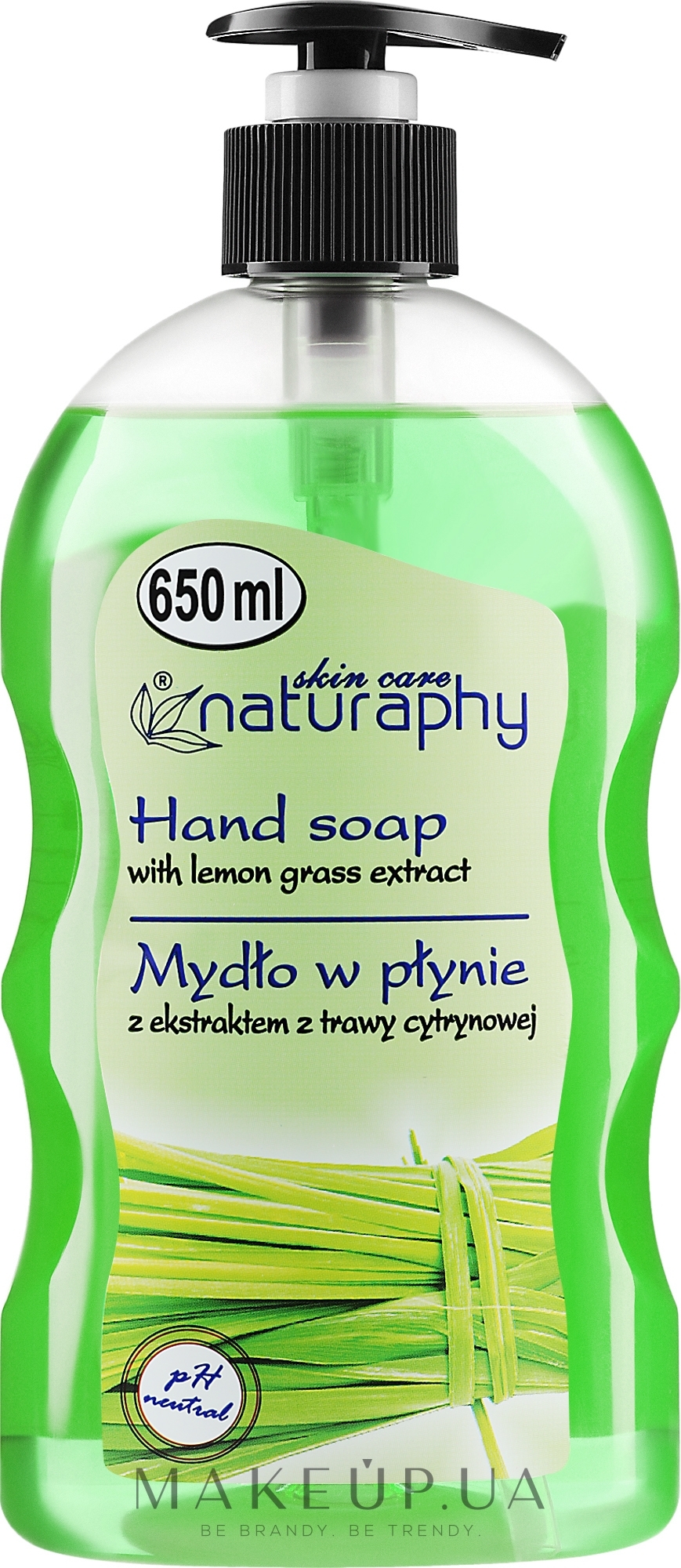 Рідке мило для рук з лемонграсом - Bluxcosmetics Naturaphy Hand Soap — фото 650ml