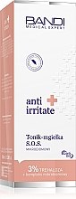 Микробіомний лосьйон-спрей для обличчя - Bandi Medical Expert Anti Irritate SOS Microbiome Spray Tonic — фото N3