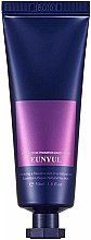 Парфумерія, косметика Крем для рук, зволожувальний  - Eunyul Advanced B5 Hydration Hand Cream