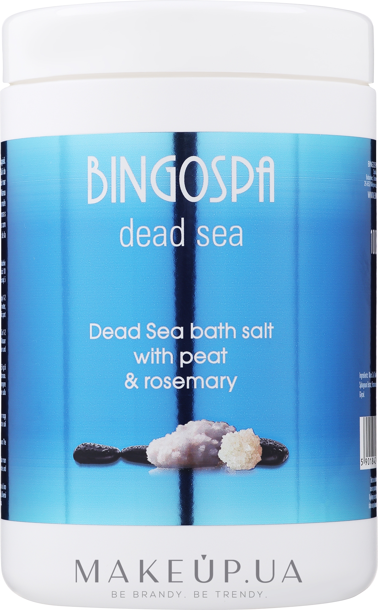Соль Мертвого моря с розмарином - BingoSpa The Salt From The Dead Sea With Mud And Rosemary — фото 1000g