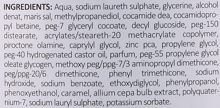 Эпигенетический шампунь против перхоти - Nuggela & Sule` Anti-Dandruff Epigenetic Shampoo — фото N2
