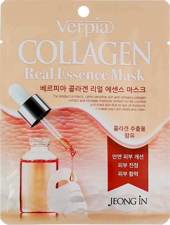 ПОДАРУНОК! Тканинна маска для обличчя з колагеном - Verpia Collagen Essence Mask — фото N1