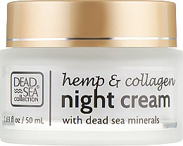 Ночной крем с экстрактом конопли, коллагеном и минералами Мертвого моря - Dead Sea Collection Hemp & Collagen Night Cream  — фото N2