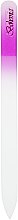 Духи, Парфюмерия, косметика Пилочка для ногтей стеклянная 155 мм, фиолетовая - Niegeloh Solingen